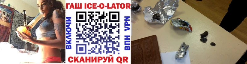 Где можно купить наркотики Подольск МЕГА зеркало Канабис Мефедрон A-PVP Гашиш Кокаин