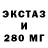 КОКАИН 97% Gepardi