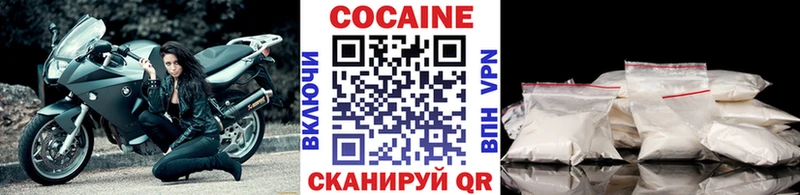 blacksprut сайт  купить   Подольск  КОКАИН Columbia 