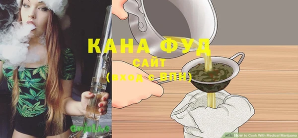 COCAINE Медвежьегорск