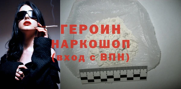 альфа пвп VHQ Мегион