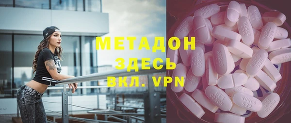 а пвп мука Алзамай