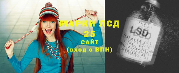 COCAINE Медвежьегорск