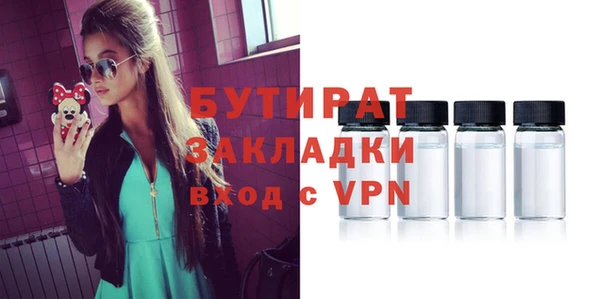 COCAINE Медвежьегорск