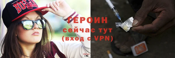хмурый Медногорск