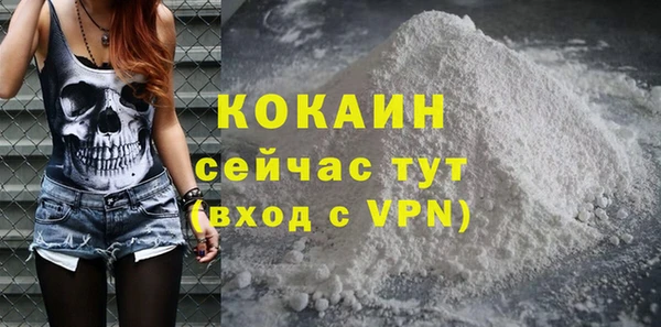 мефедрон мука Алексеевка