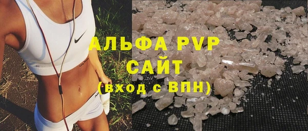 а пвп мука Алзамай