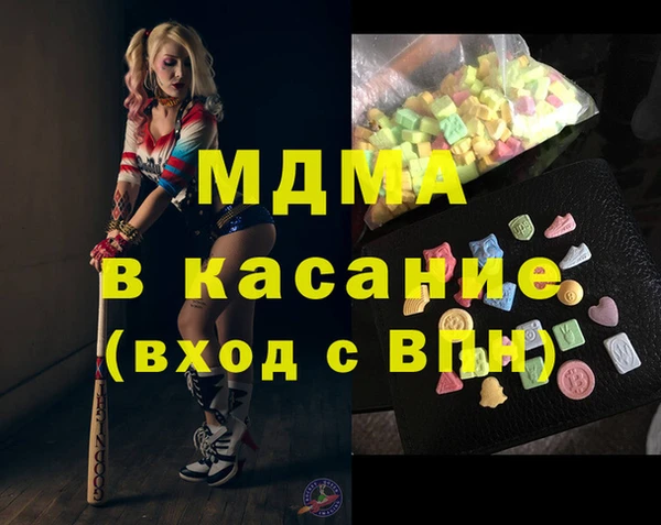 мефедрон мука Алексеевка