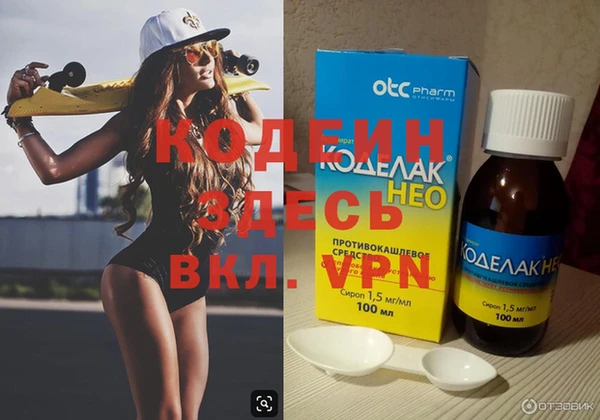 хмурый Медногорск