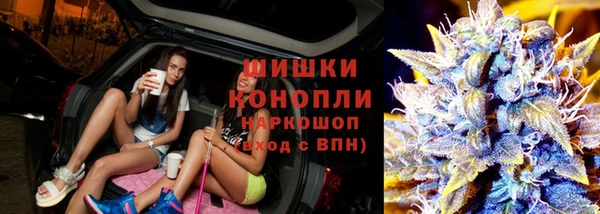 кристаллы Алексин