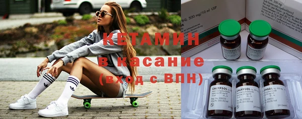 хмурый Медногорск