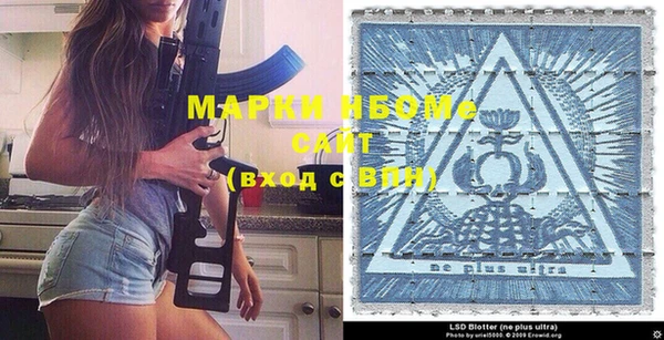 мефедрон мука Алексеевка