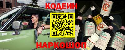 кокаин Рязань