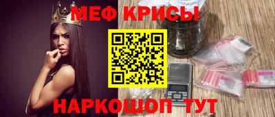 кокаин Рязань
