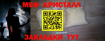 apvp Рыбинск
