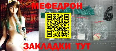 кокаин Рязань