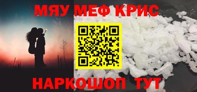 apvp Рыбинск