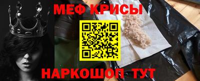 apvp Рыбинск