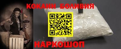 apvp Рыбинск