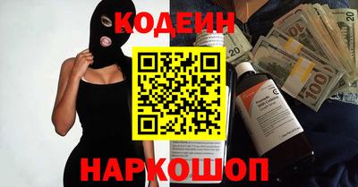 apvp Рыбинск