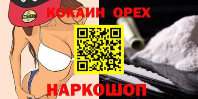 apvp Рыбинск