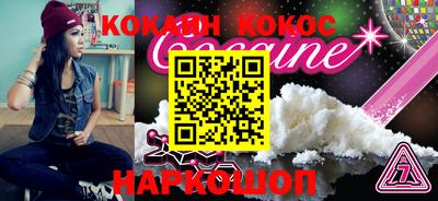 apvp Рыбинск
