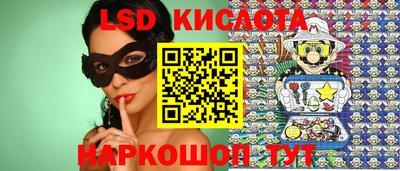 кокаин Рязань