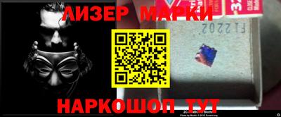 кокаин Рязань