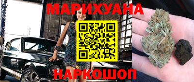 кокаин Рязань