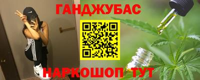 apvp Рыбинск