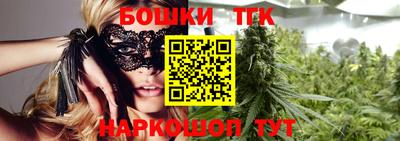 apvp Рыбинск