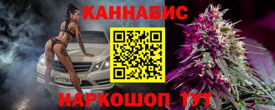 apvp Рыбинск