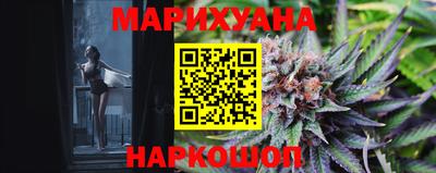 кокаин Рязань