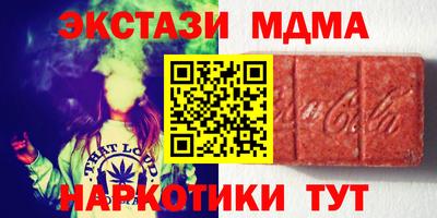 apvp Рыбинск