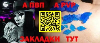 кокаин Рязань