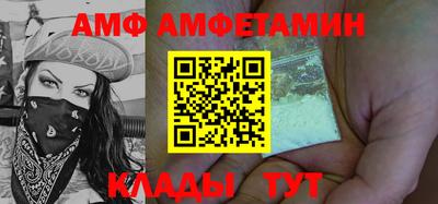 кокаин Рязань