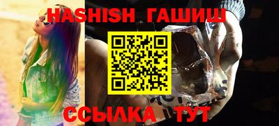 кокаин Рязань
