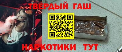 бутик Рузаевка