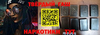 apvp Рыбинск
