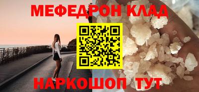 apvp Рыбинск