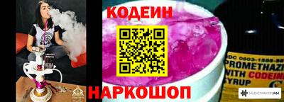 кокаин Рязань