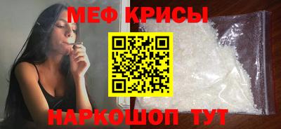 кокаин Рязань