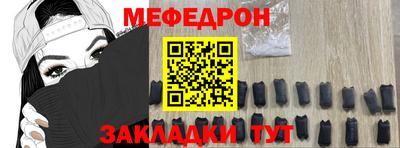 кокаин Рязань