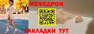 кокаин Рязань